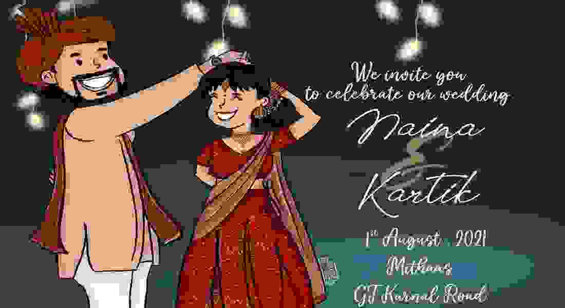 wedding invitation card in rohini