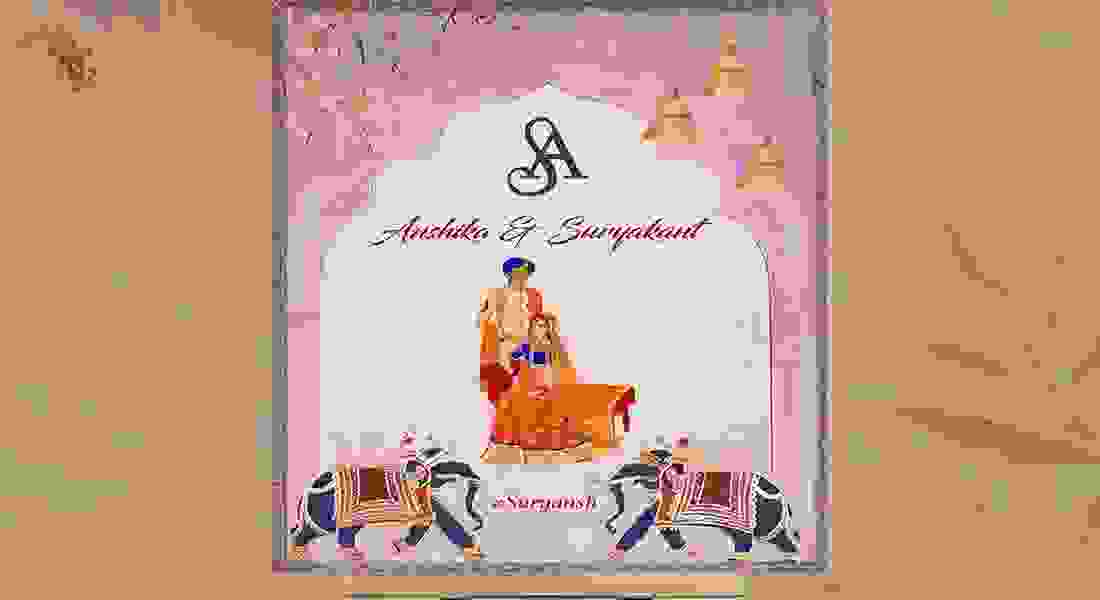 wedding invitation card in rohini