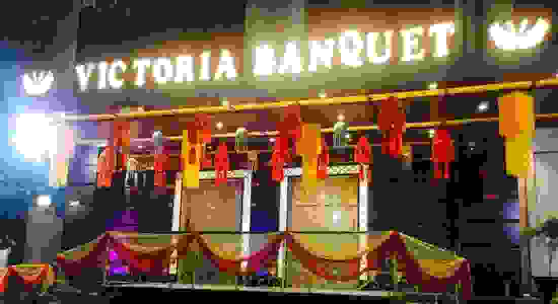 Victoria Banquet