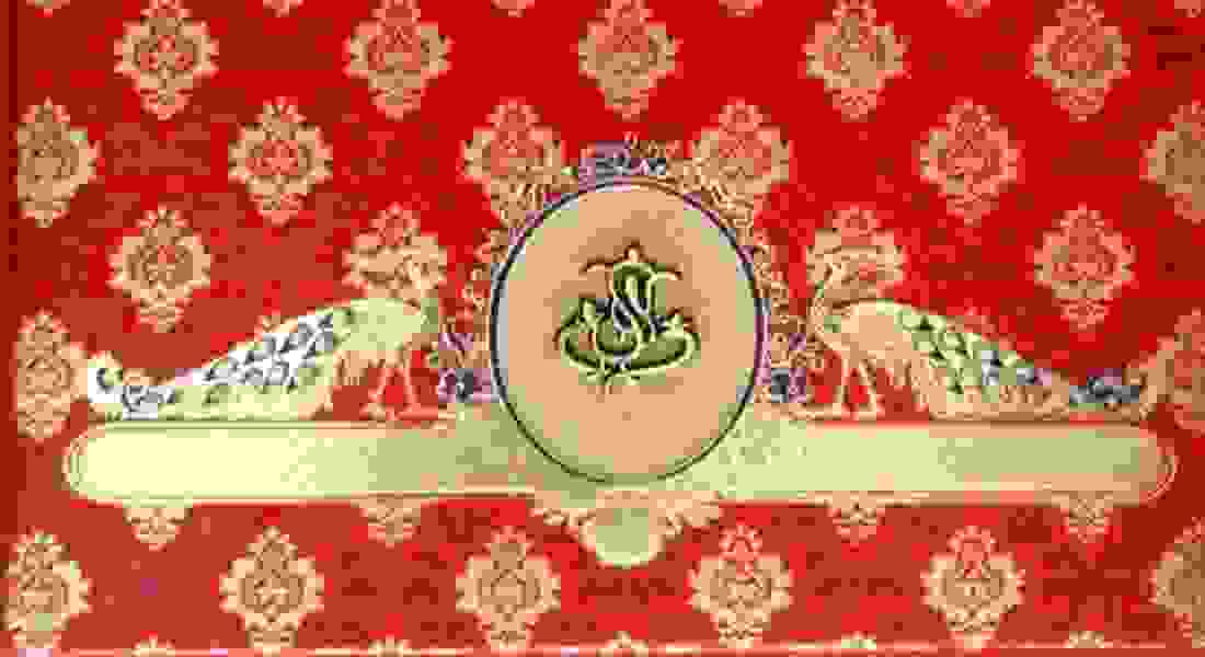 wedding invitation card in vikaspuri