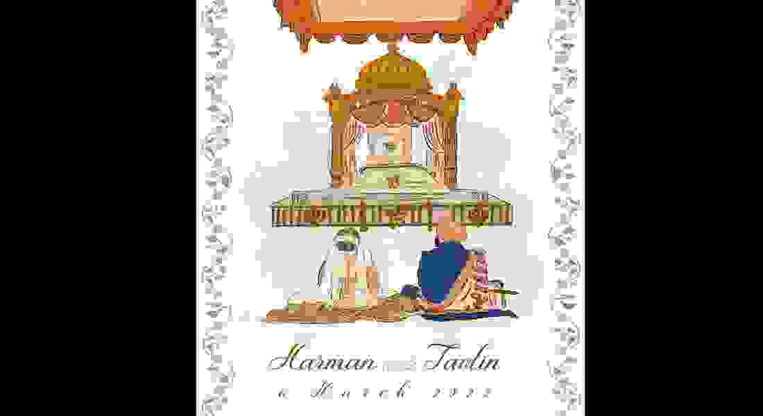 wedding invitation card in rohini