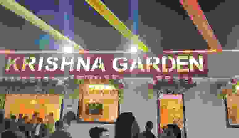 Krishna Garden Banquet Hall