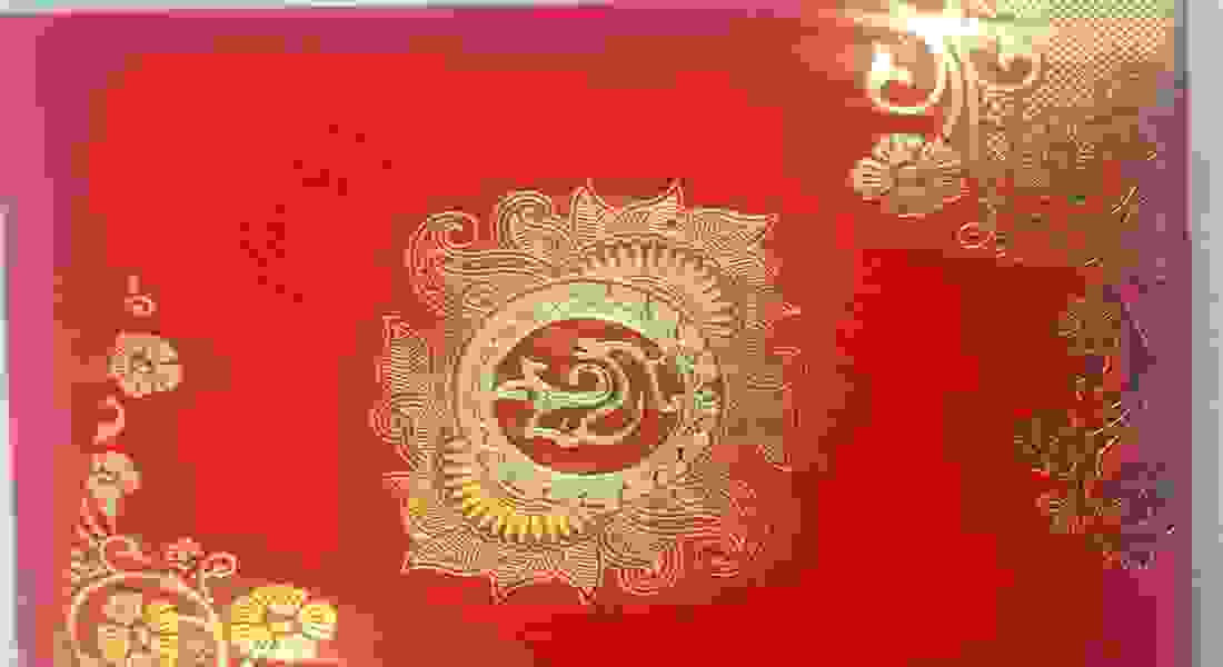 wedding invitation card in dwarka