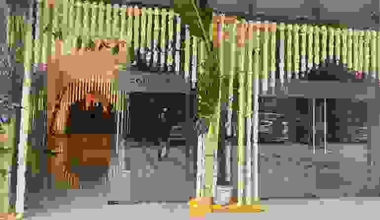 wedding decorators in vikaspuri