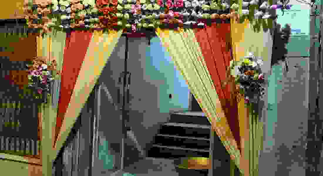 Shabnam Banquet Hall