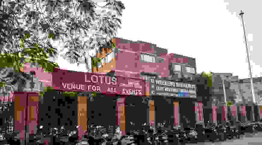 Lotus Center Banquet Hall