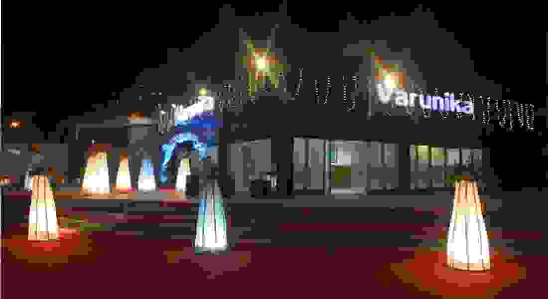 Varunika Naval Auditorium