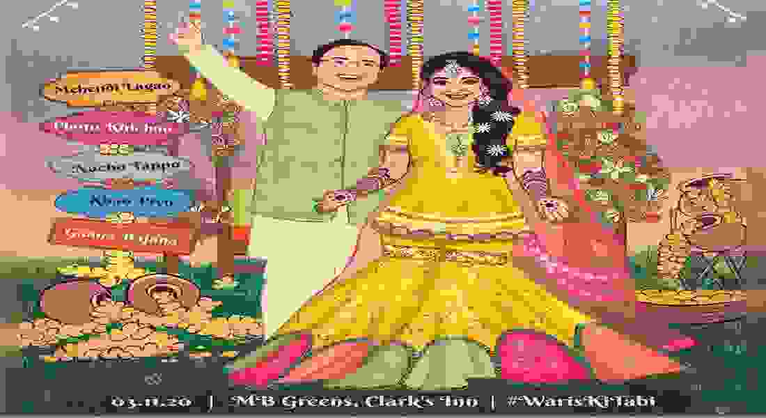 wedding invitation card in mayur vihar