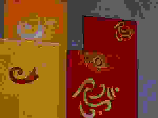 wedding invitation card in east delhi