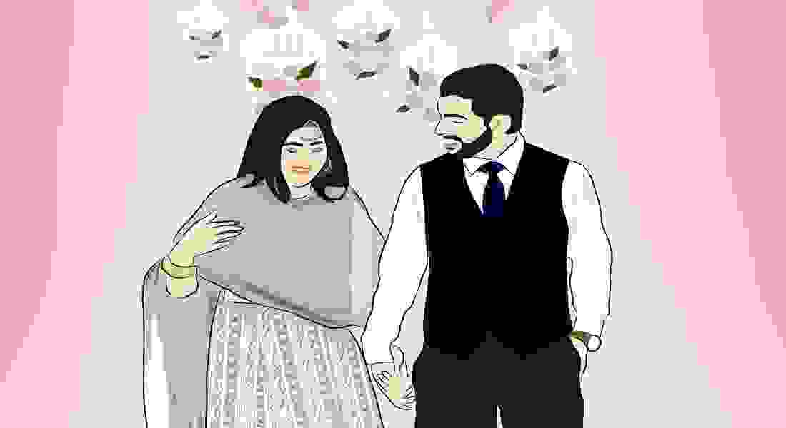 wedding invitation card in model town