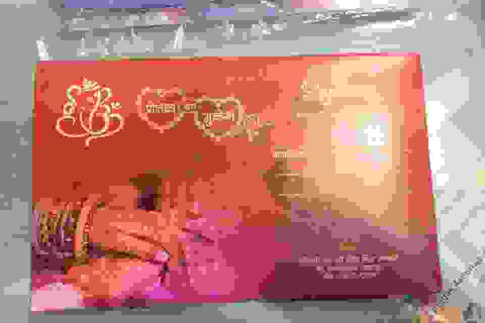 wedding invitation card in hauz khas