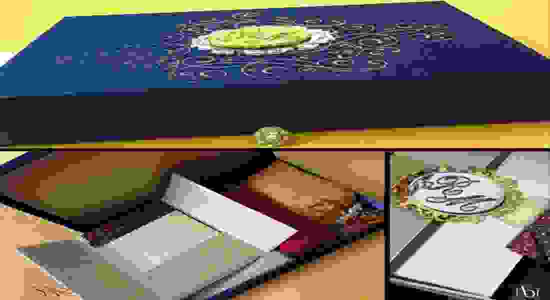 wedding invitation card in model town