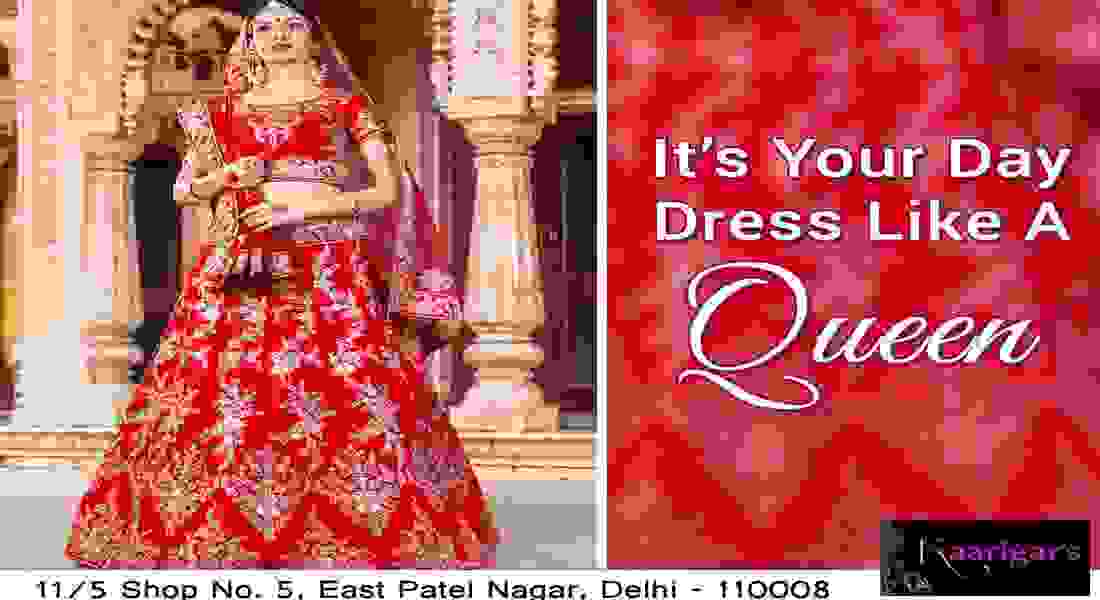 bridal outfits in patel nagar
