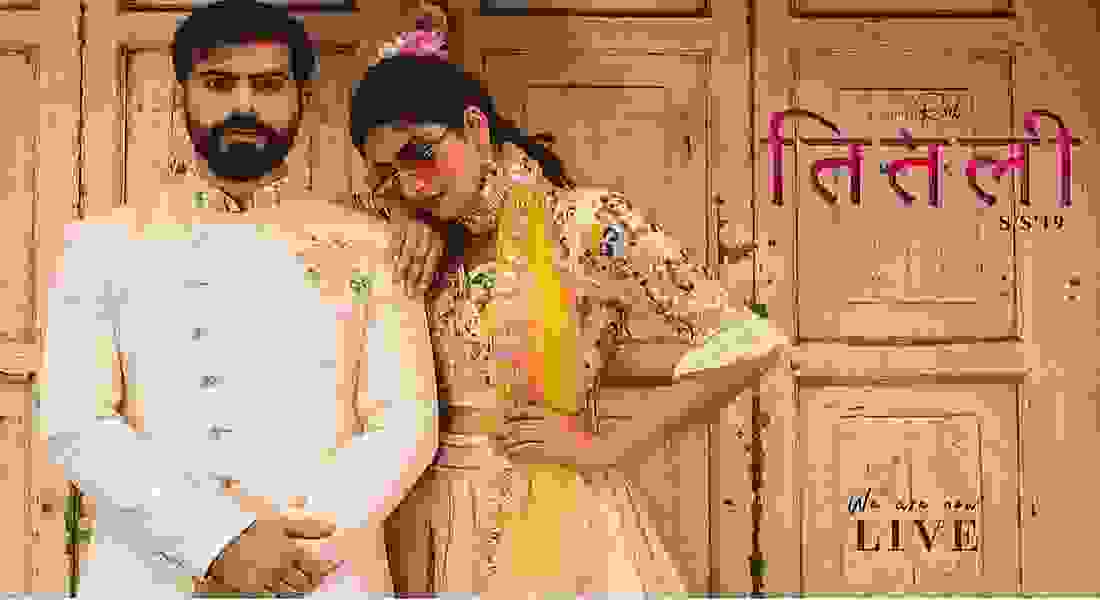 groom outfits in south delhi