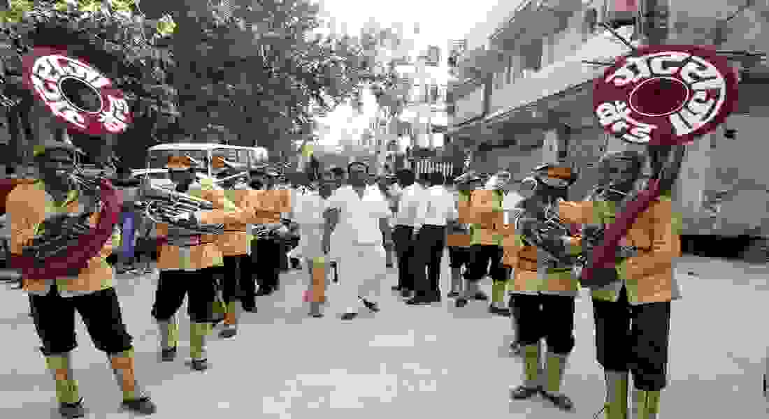 wedding band in mayur vihar