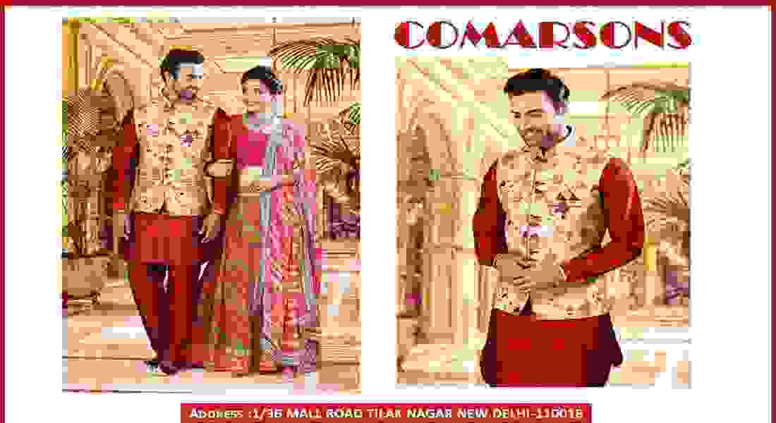 groom outfits in vikaspuri