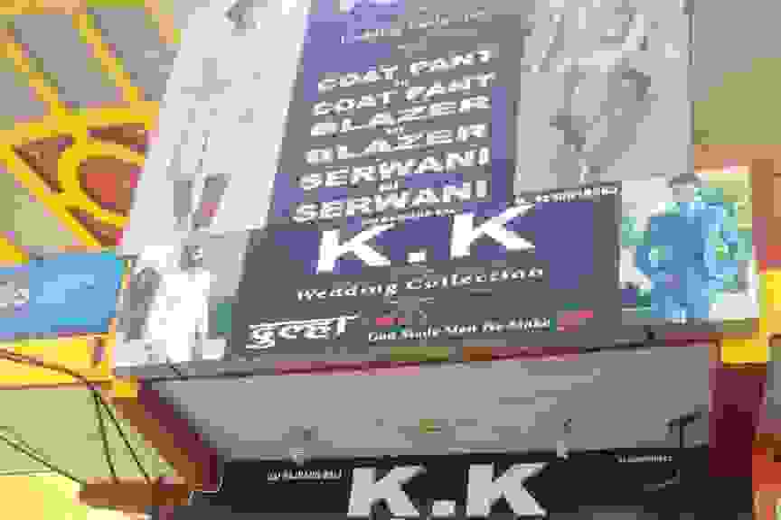 groom outfits in vikaspuri