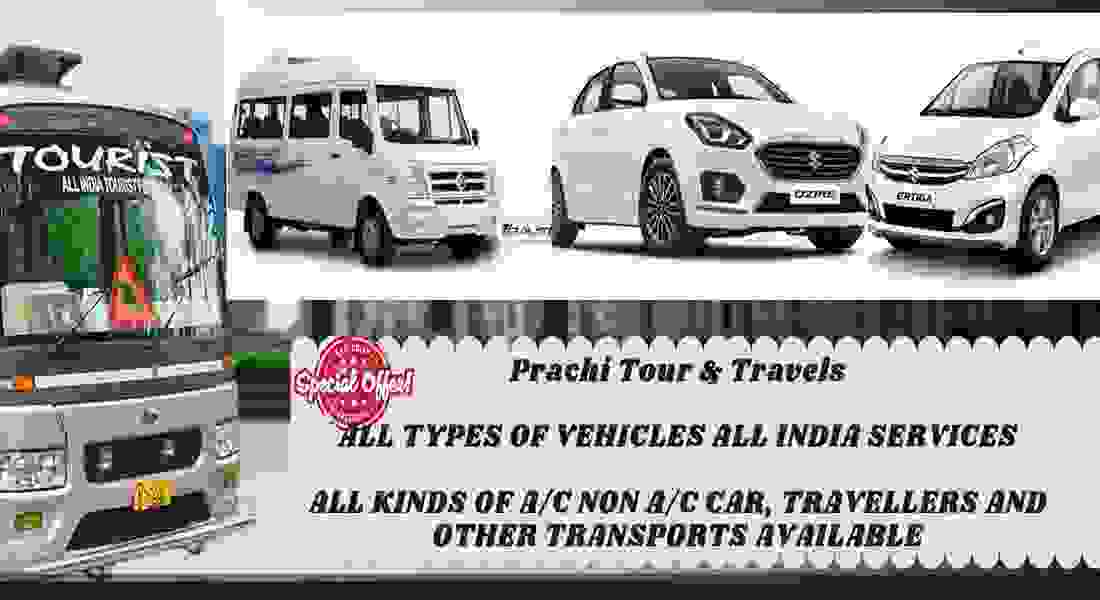 wedding transportation vintage cars in janakpuri