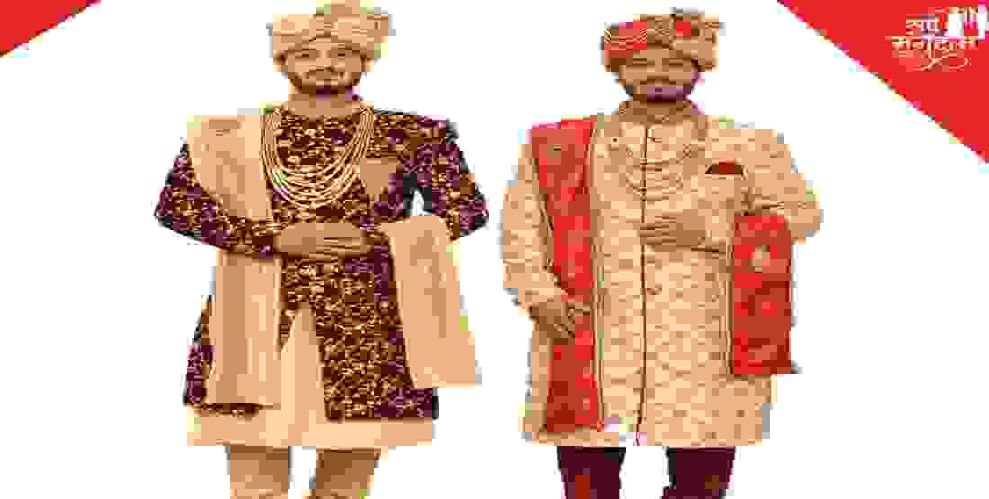 groom outfits in delhi