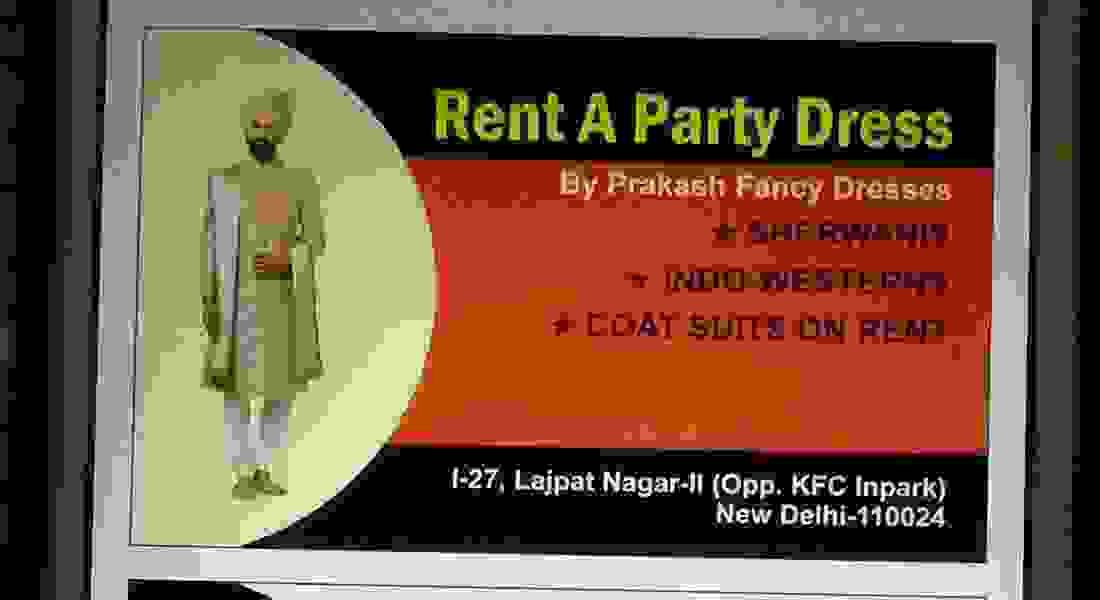 groom outfits in govindpuri