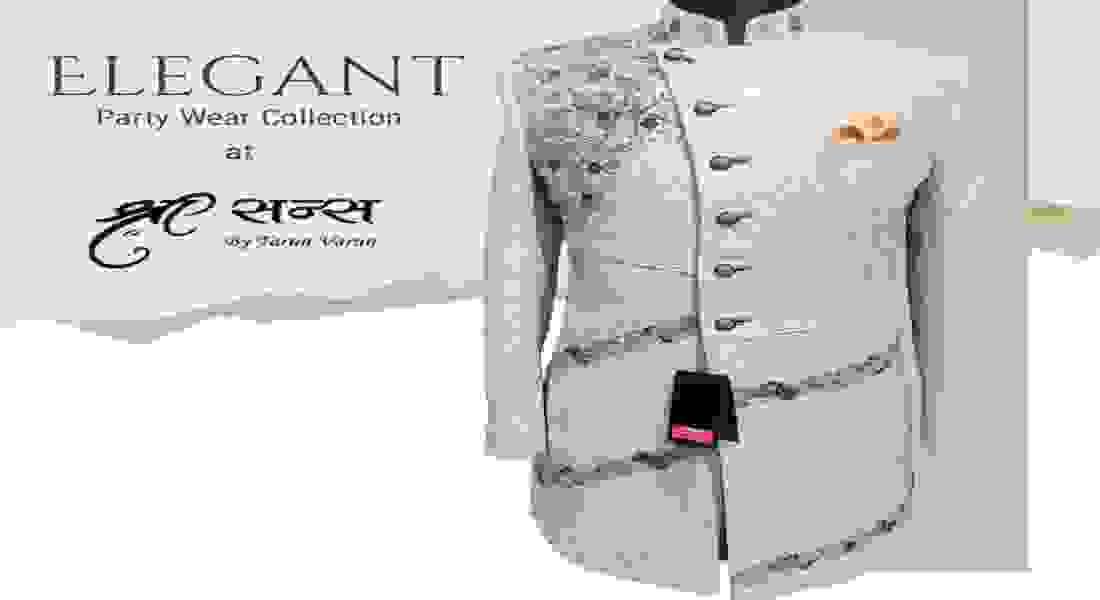 groom outfits in rohini