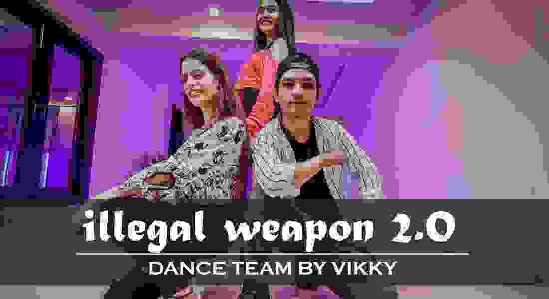 wedding choreographer in model town