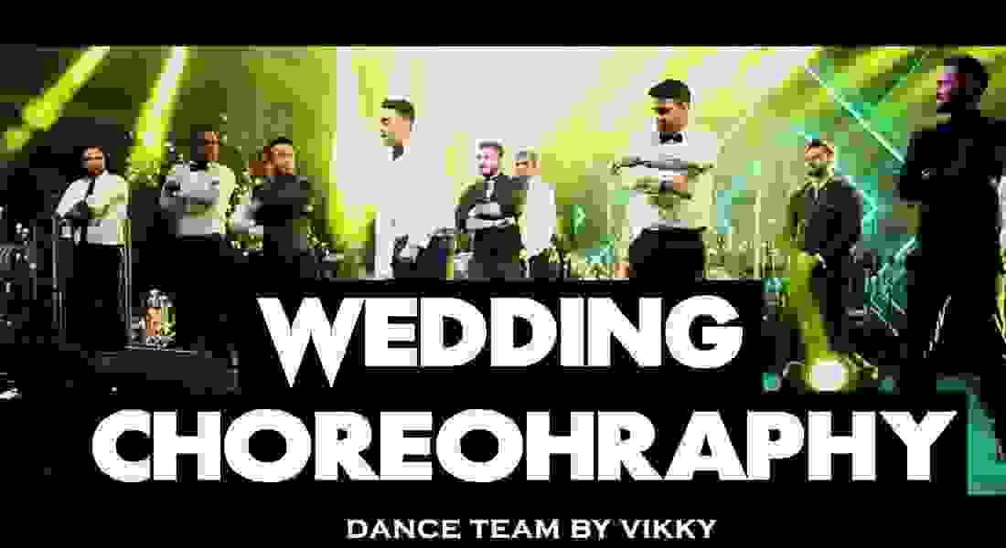 wedding choreographer in model town