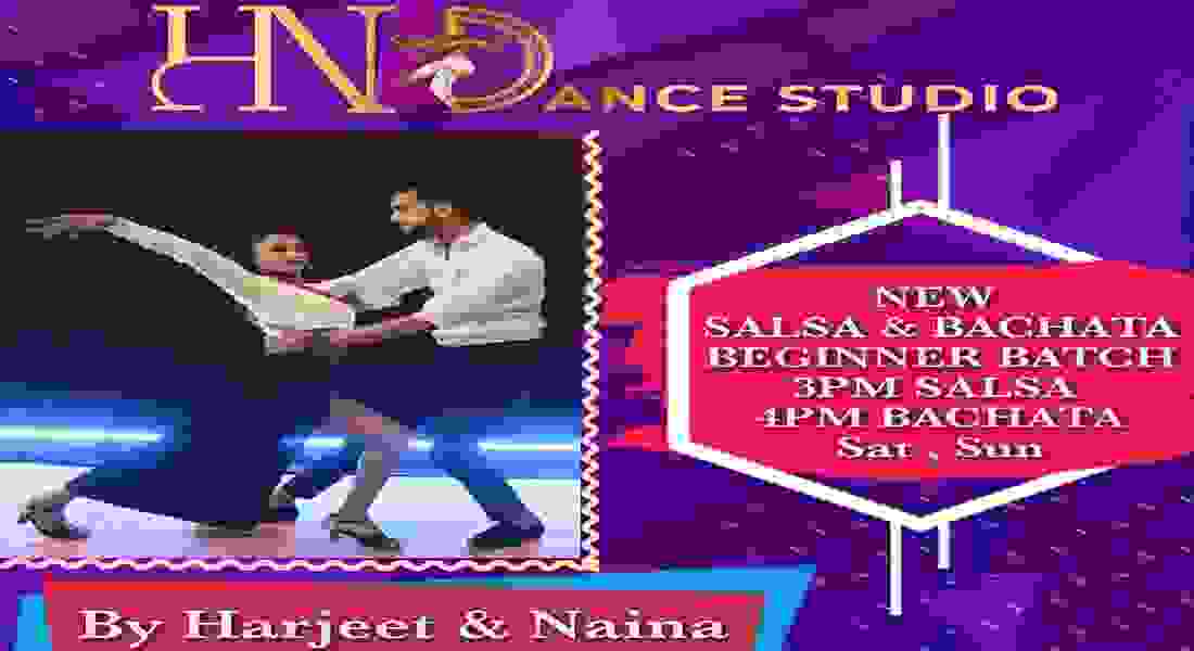 wedding choreographer in daryaganj