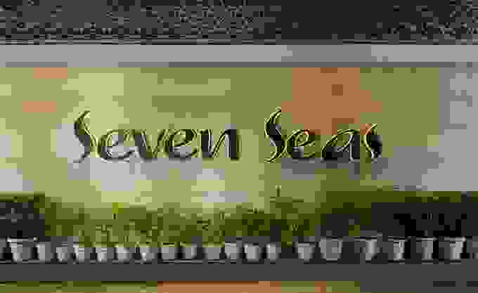 Seven Seas Banquet and Lawn