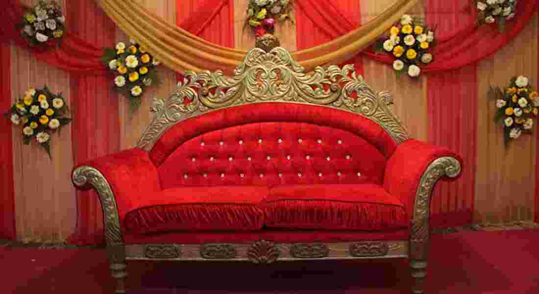 Shabnam Banquet Hall