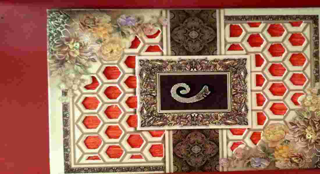 wedding invitation card in vikaspuri