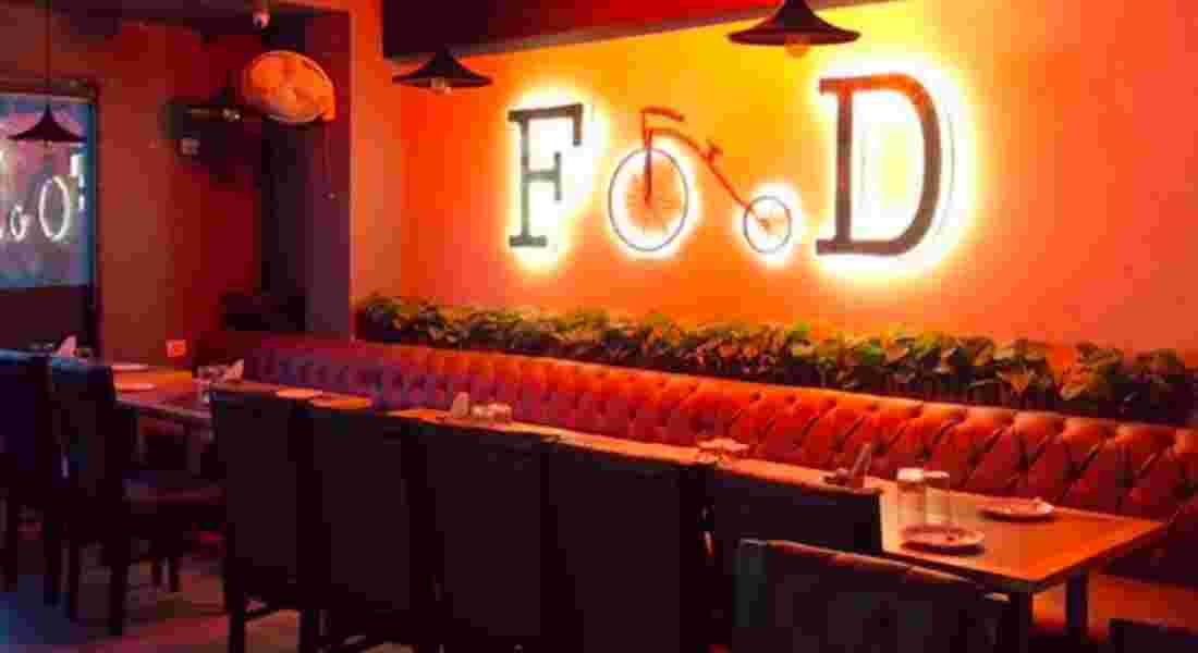 Sukh Sagar's Rajshree Restaurant