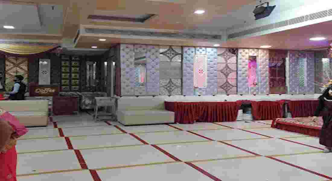 Shubham Banquet Hall