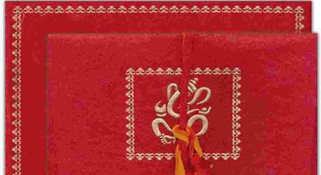 wedding invitation card in vikaspuri