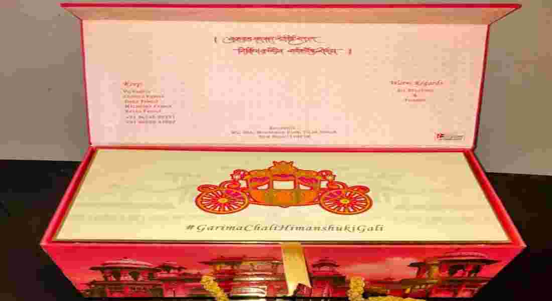 wedding invitation card in dwarka