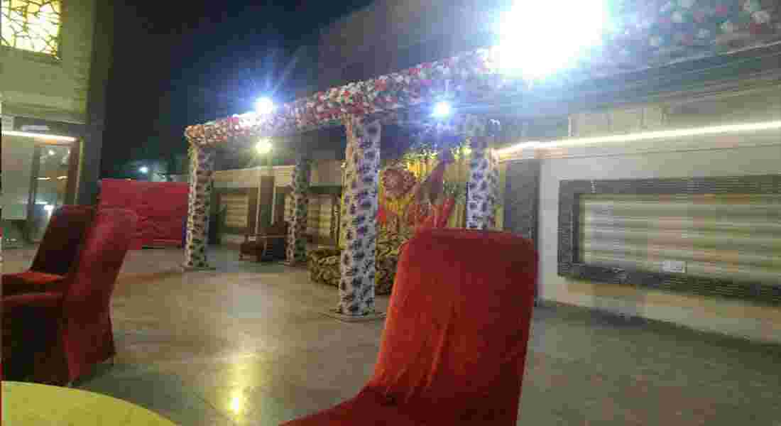 Shubham Banquet Hall