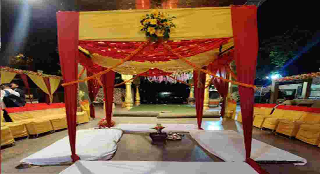 Shubham Banquet Hall