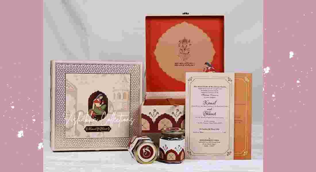 wedding invitation card in model town