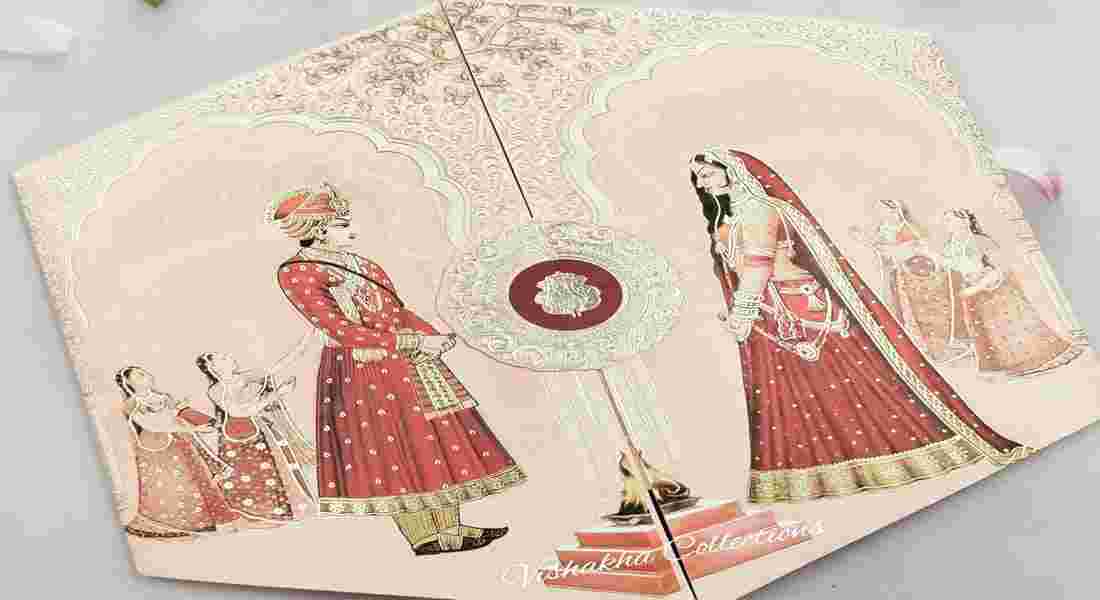 wedding invitation card in model town