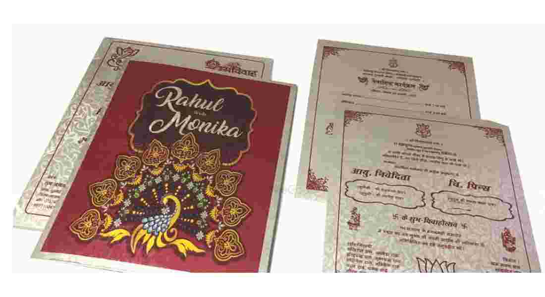 wedding invitation card in dwarka