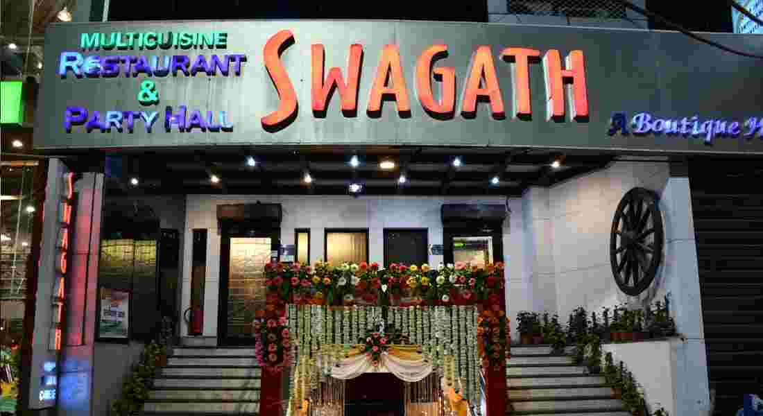 Swagath Banquet