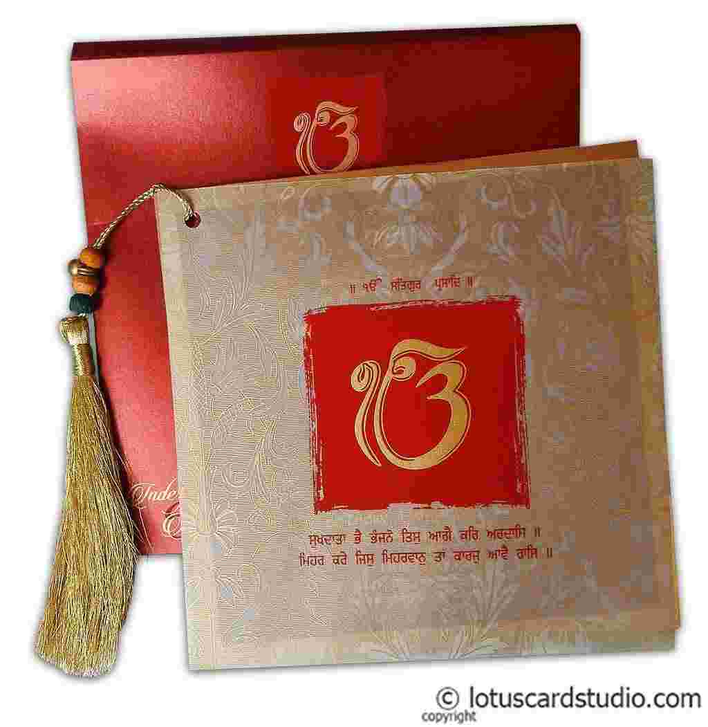 wedding invitation card in rohini