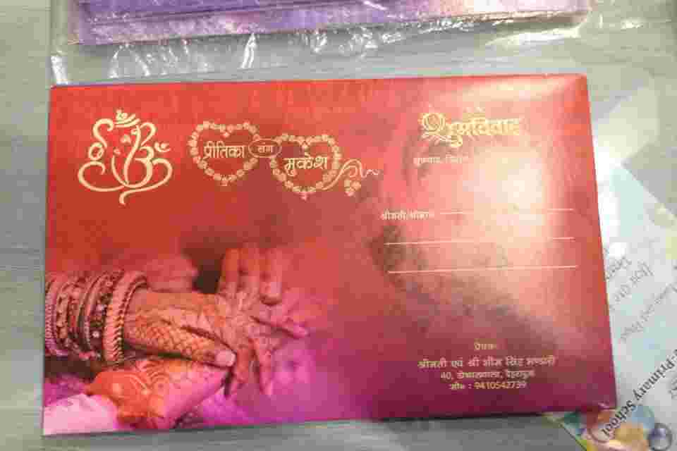 wedding invitation card in hauz khas