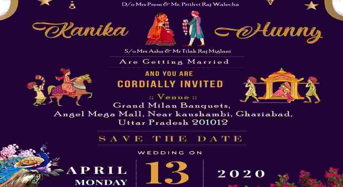 wedding invitation card in daryaganj