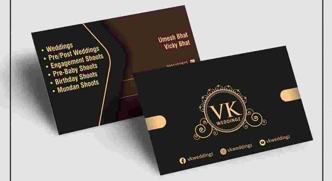 wedding invitation card in rohini