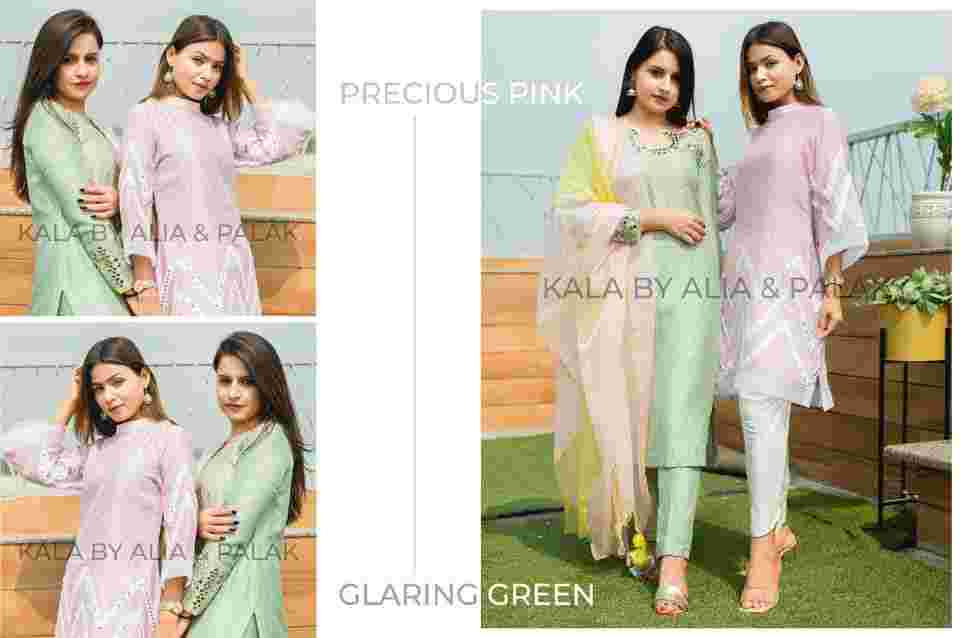 bridal outfits in punjabi bagh