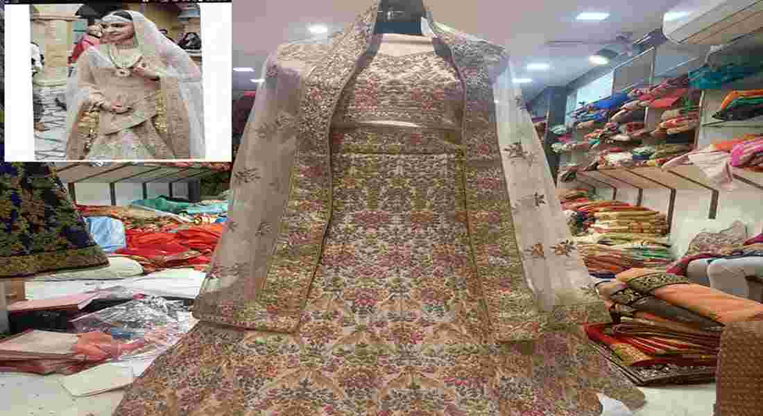 bridal outfits in daryaganj