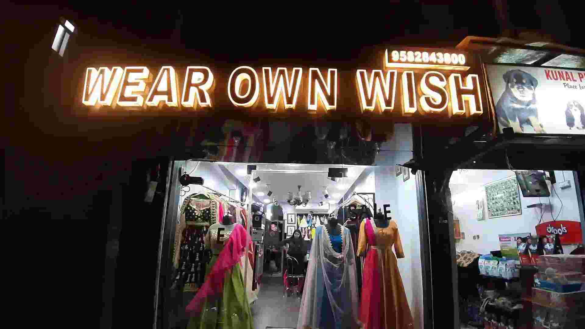 groom outfits in patel nagar