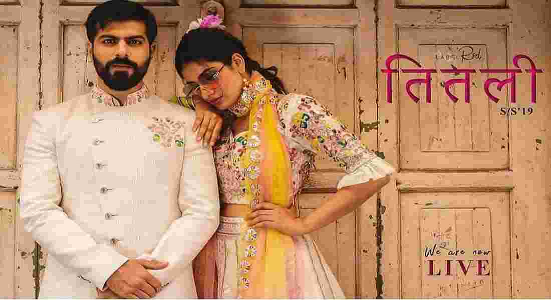 groom outfits in south delhi