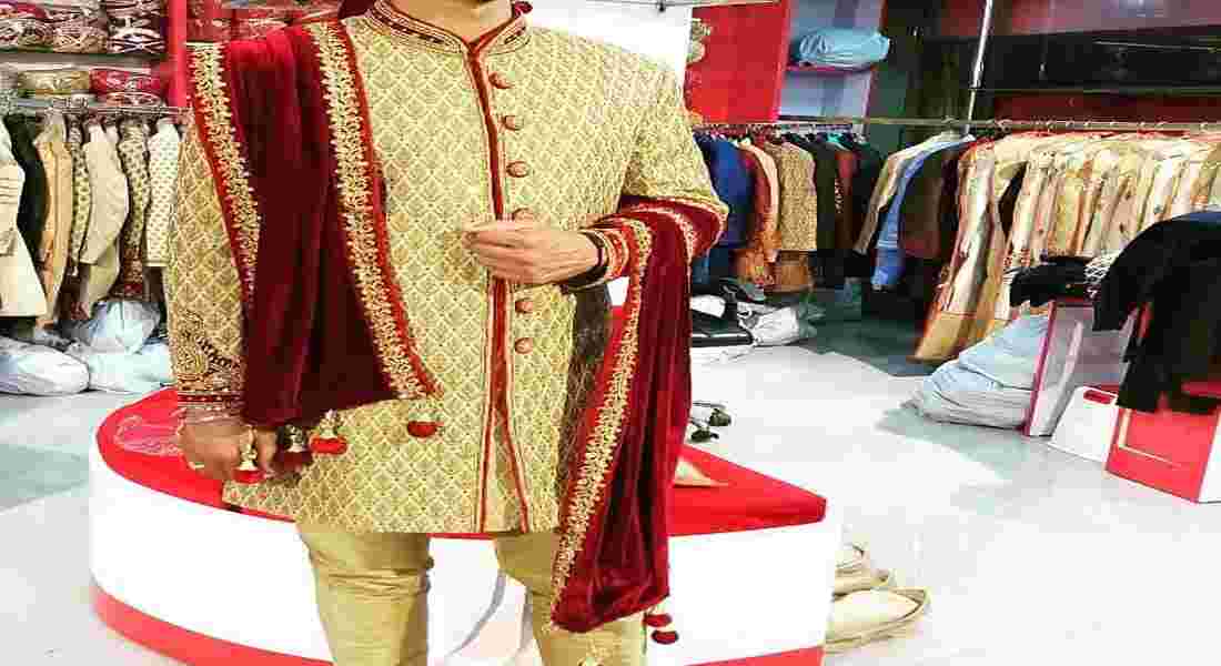 groom outfits in vikaspuri